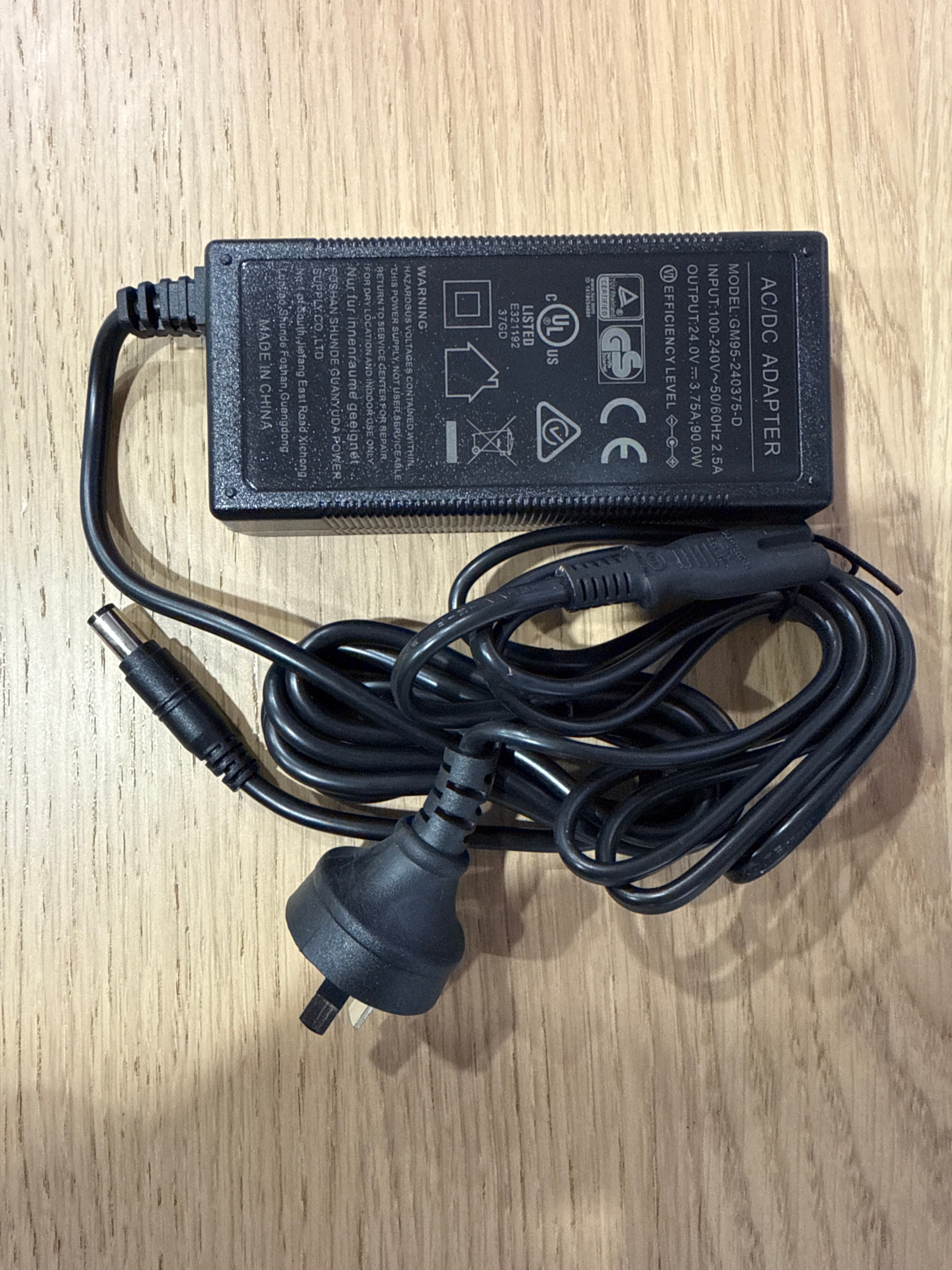 Medistrom AC Power Adapter for Pilot-24 Lite and Pilot-12 Lite